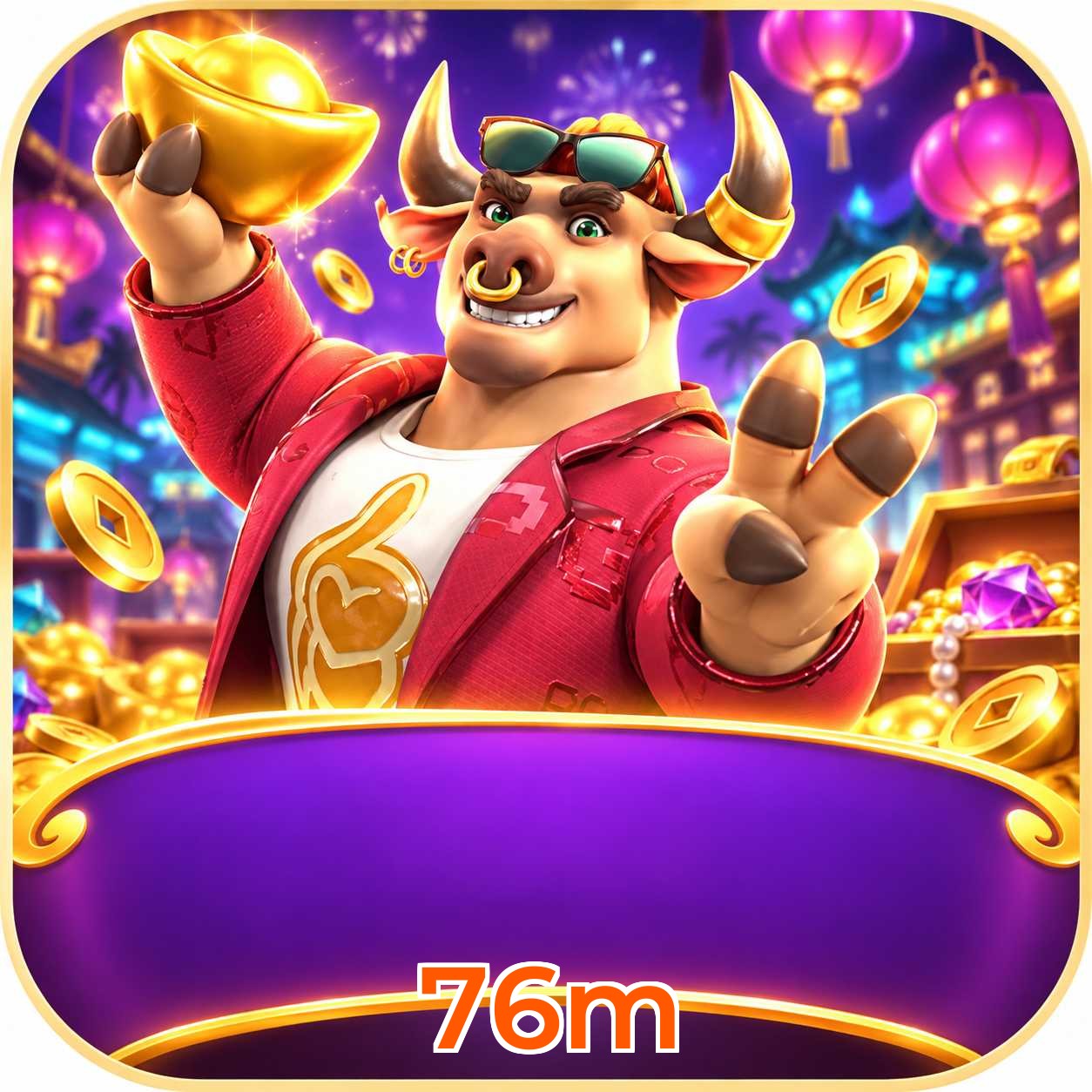 FAQ Download